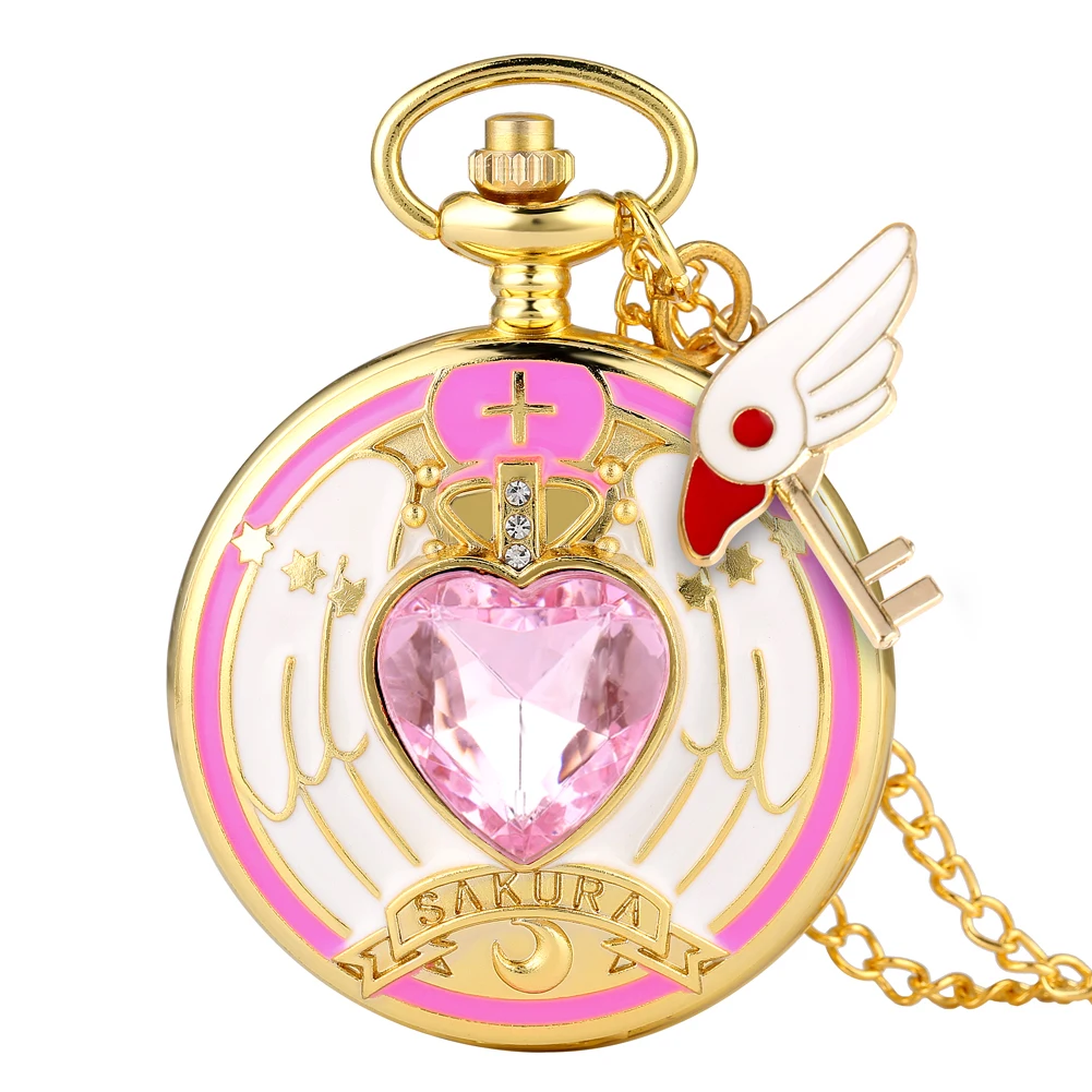 Anime Cardcaptor Sakura Heart Shaped Gem Kawai Quartz Pocket Watch
