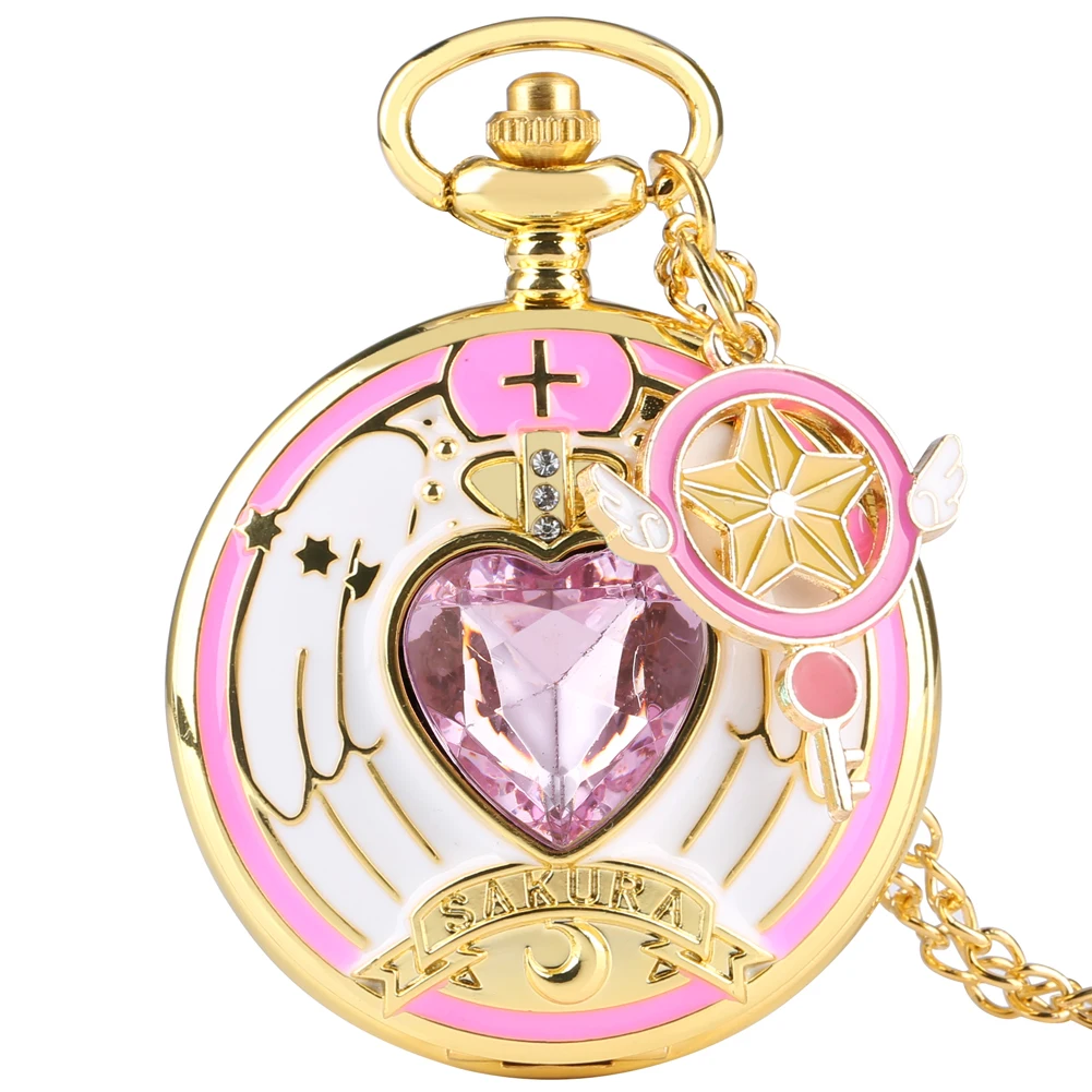 Anime Cardcaptor Sakura Heart Shaped Gem Kawai Quartz Pocket Watch