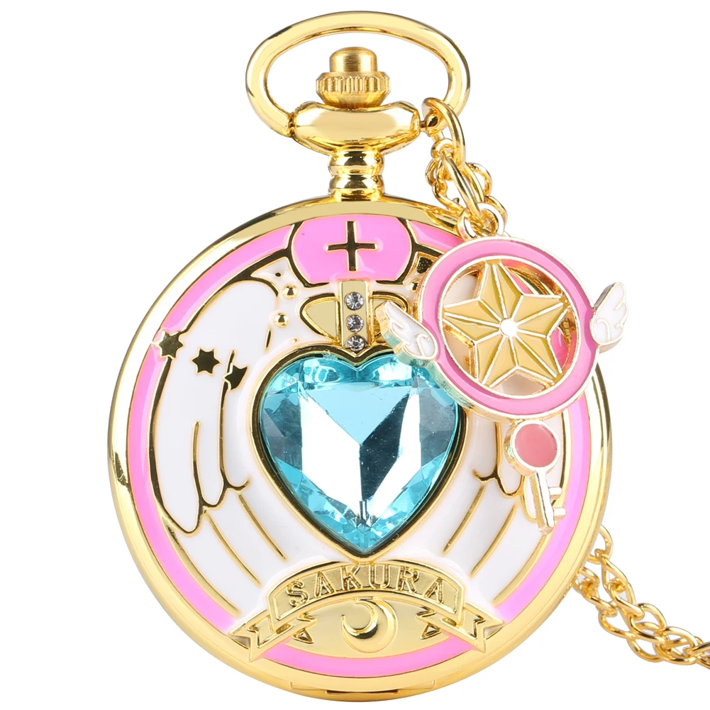Anime Cardcaptor Sakura Heart Shaped Gem Kawai Quartz Pocket Watch