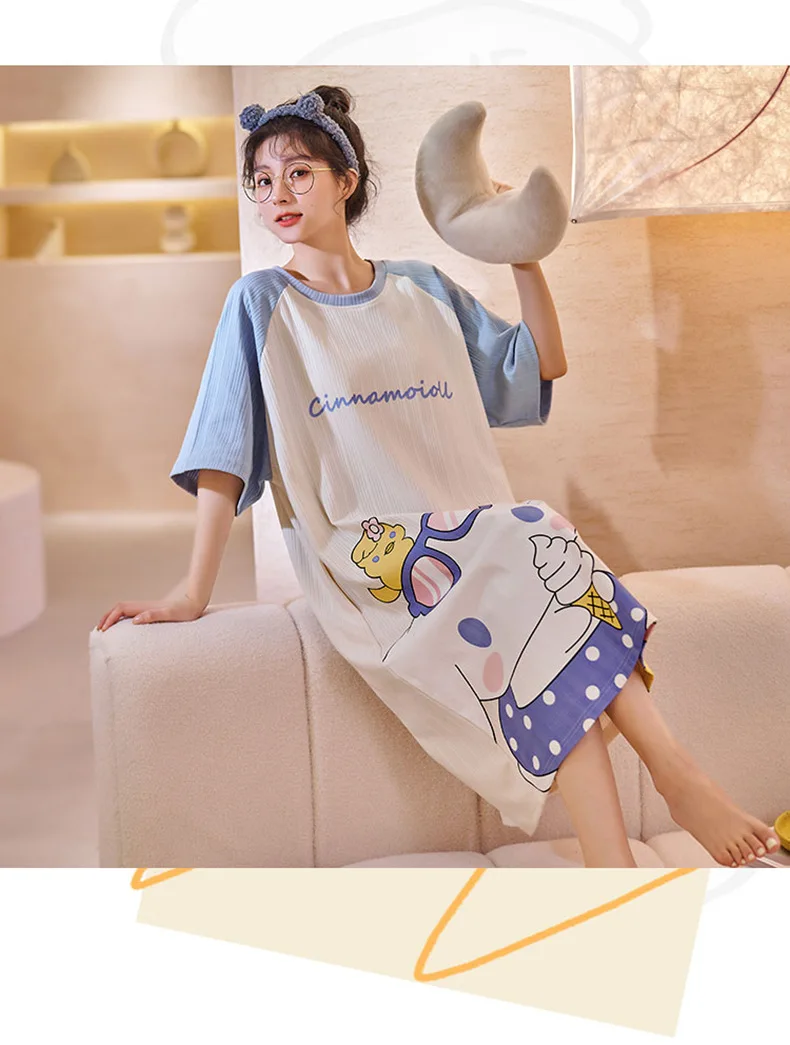 Cinnamoroll Thin Section Short-Sleeved Home Kawaii Clothes