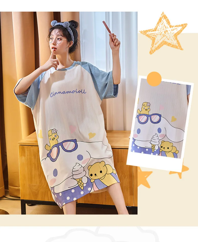 Cinnamoroll Thin Section Short-Sleeved Home Kawaii Clothes