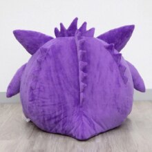 Big Tongue Pokemon Gengar Blanket With Pillow Big Tongue Pokemon Gengar Blanket With Pillow
