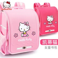 Hello Kitty Pink Schoolbag Ultra-light & Large-Capacity Backpack Hello Kitty Pink Schoolbag Ultra-light & Large-Capacity Backpack