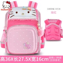 Hello Kitty Pink Schoolbag Ultra-light & Large-Capacity Backpack Hello Kitty Pink Schoolbag Ultra-light & Large-Capacity Backpack