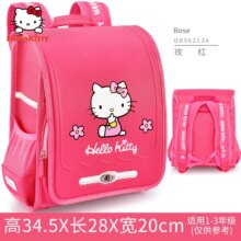 Hello Kitty Pink Schoolbag Ultra-light & Large-Capacity Backpack Hello Kitty Pink Schoolbag Ultra-light & Large-Capacity Backpack