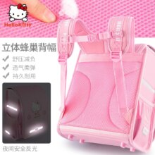 Hello Kitty Pink Schoolbag Ultra-light & Large-Capacity Backpack Hello Kitty Pink Schoolbag Ultra-light & Large-Capacity Backpack