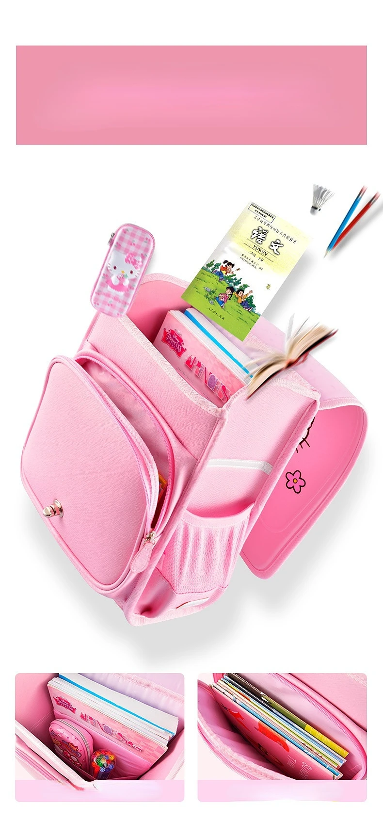 Hello Kitty Pink Schoolbag Ultra-light & Large-Capacity Backpack