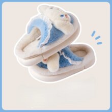 Cinnamoroll Fleece-Lined Thermal Kawaii Cotton Slippers Cinnamoroll Fleece-Lined Thermal Kawaii Cotton Slippers