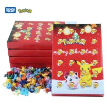 Pokemon Pikachu Kawaii Advent Calendar Box Pokemon Pikachu Kawaii Advent Calendar Box