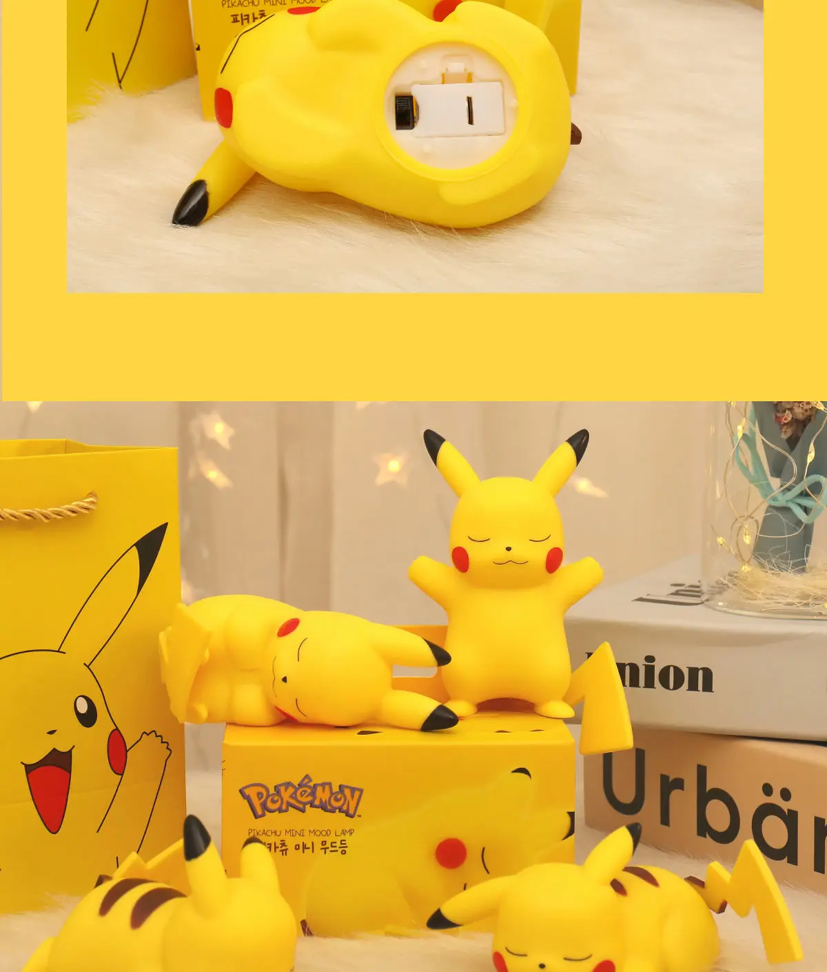 Pokemon Pikachu Kawaii Night Soft Light