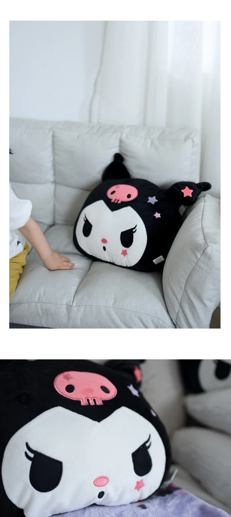 Anime Kuromi Kawaii Soft Stuffed Plush Pillow With Blanket
