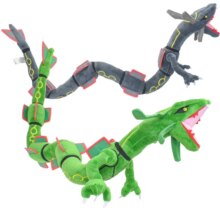 Pokemon Rayquaza Kawaii Soft Stuffed Plush Toy Pokemon Rayquaza Kawaii Soft Stuffed Plush Toy