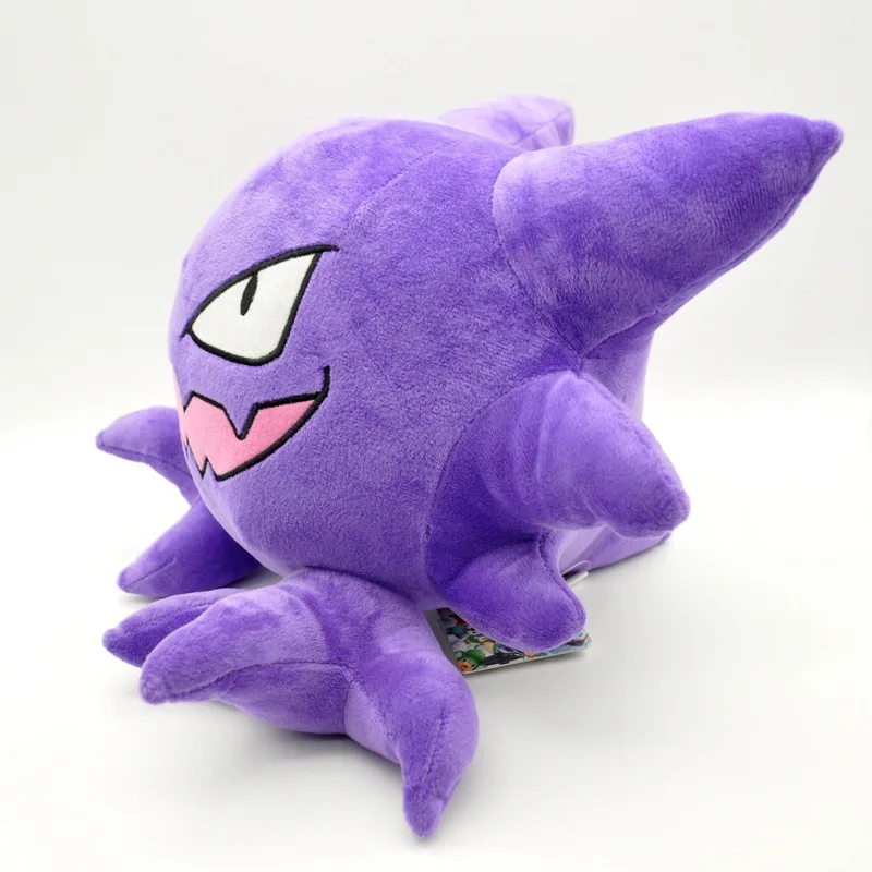 Pokemon Haunter Kawaii Soft Stuffed Plush Toy