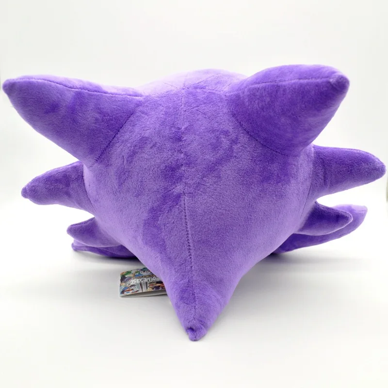 Pokemon Haunter Kawaii Soft Stuffed Plush Toy
