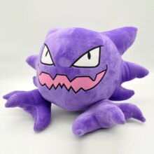 Pokemon Haunter Kawaii Soft Stuffed Plush Toy Pokemon Haunter Kawaii Soft Stuffed Plush Toy
