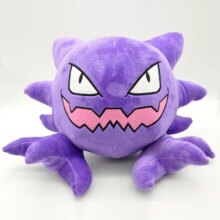 Pokemon Haunter Kawaii Soft Stuffed Plush Toy Pokemon Haunter Kawaii Soft Stuffed Plush Toy