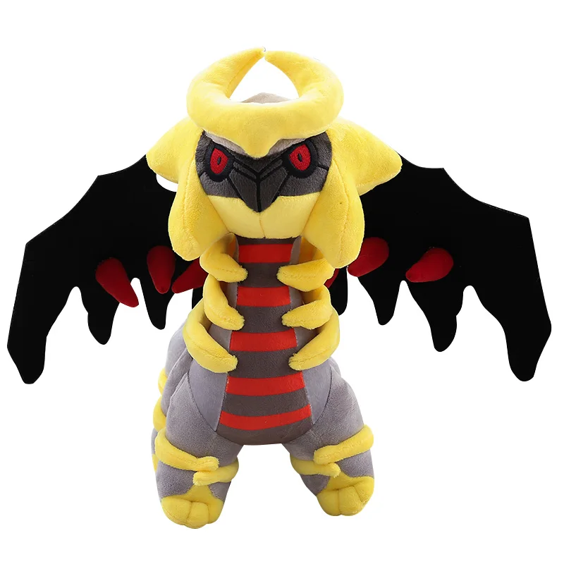 Pokemon Giratina Kawaii Soft Stuffed Plush Toy
