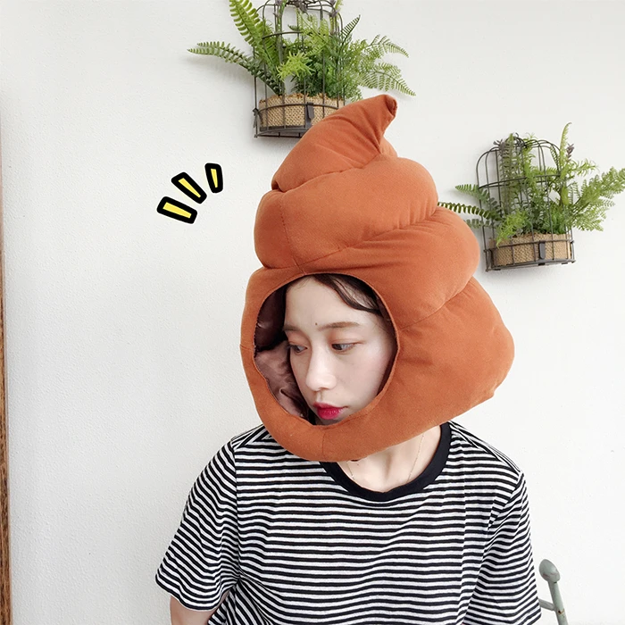 Funny Poop Kawaii Soft Plush Hat