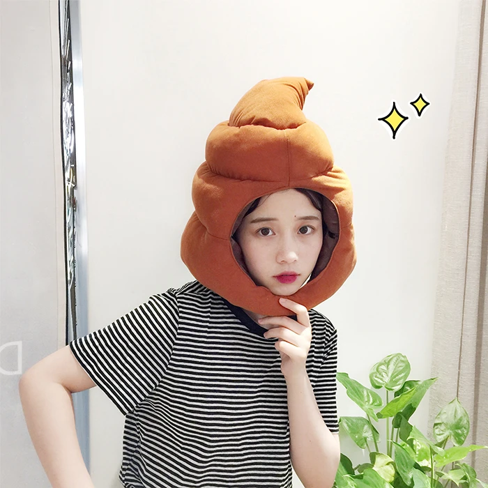 Funny Poop Kawaii Soft Plush Hat