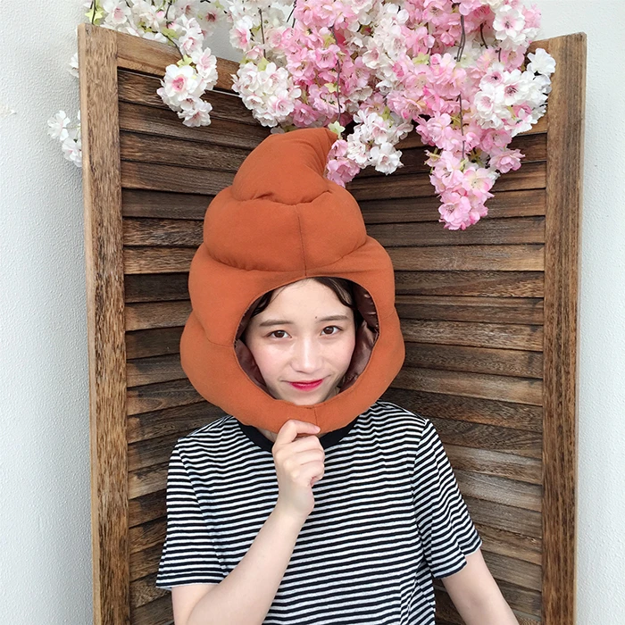 Funny Poop Kawaii Soft Plush Hat