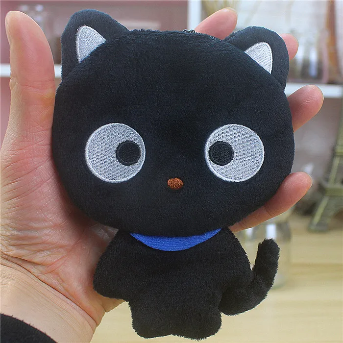 Chococat Cat Plush Kawaii Keychain