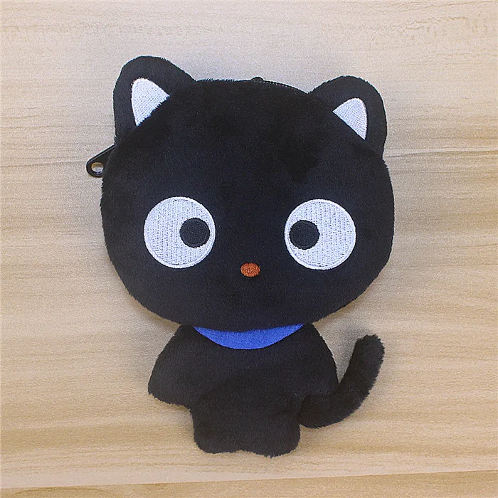 Chococat Cat Plush Kawaii Keychain