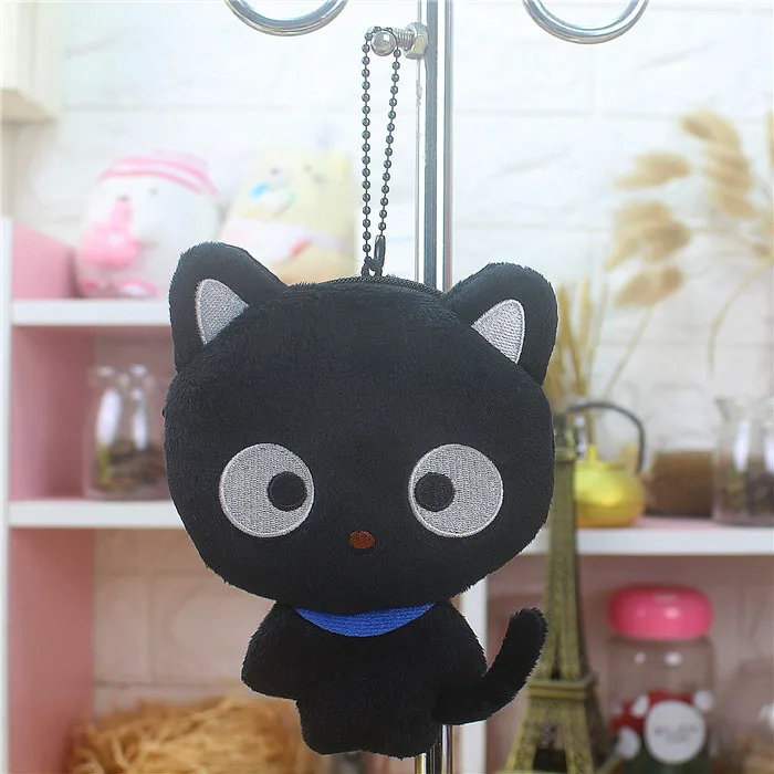 Chococat Cat Plush Kawaii Keychain