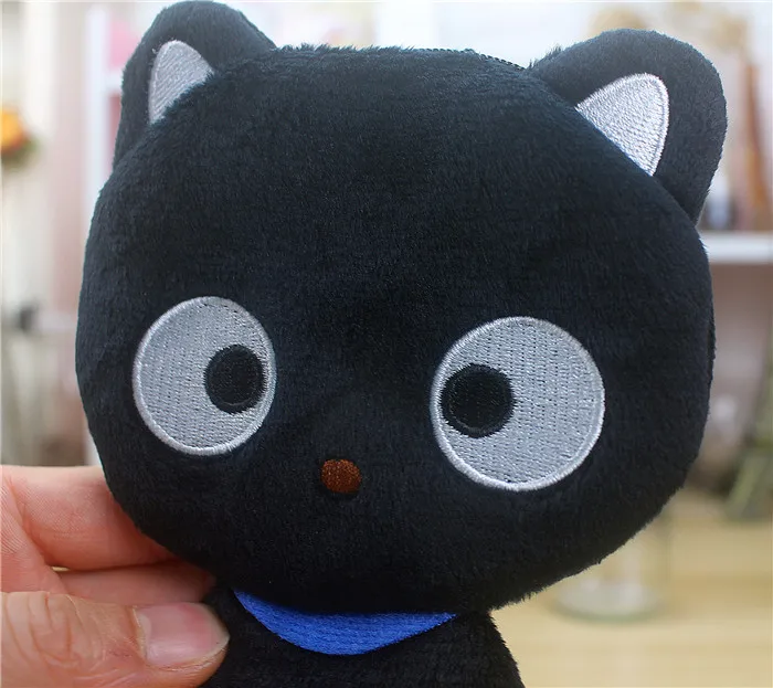 Chococat Cat Plush Kawaii Keychain