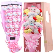 Cartoon Hello Kitty Kawaii Plush Stuffed Bouquet Cartoon Hello Kitty Kawaii Plush Stuffed Bouquet