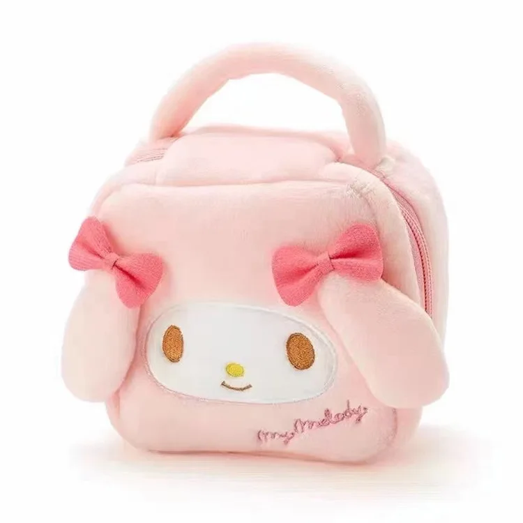 Cartoon My Melody Kawaii Travel Cosmetic Bag Cartoon My Melody Kawaii Travel Cosmetic Bag