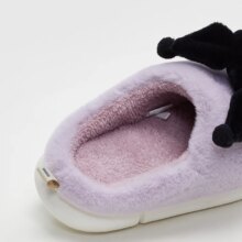 Cartoon Kuromi Kawaii Plush Slipper Cartoon Kuromi Kawaii Plush Slipper
