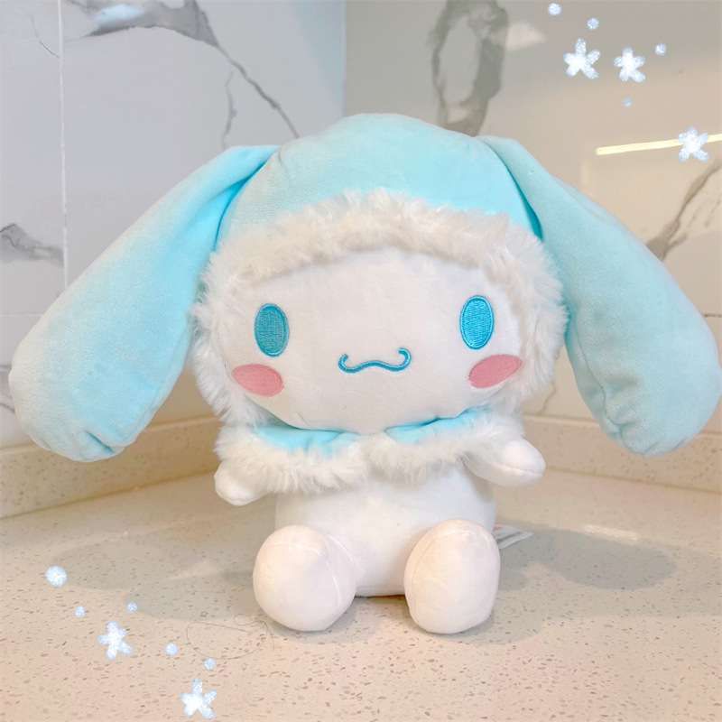Cartoon Cinnamoroll Kawaii Plush Toy