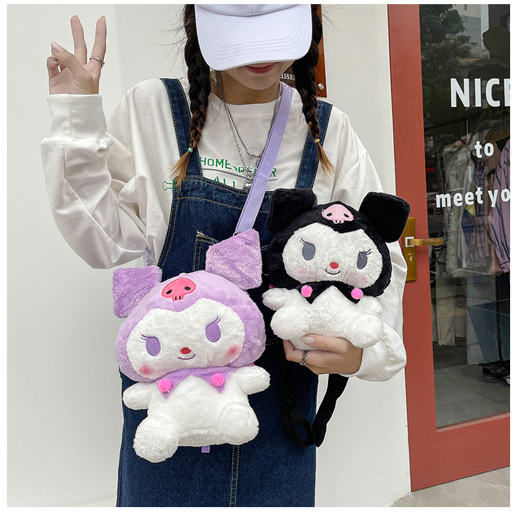 Kawaii Cartoon Kuromi Plush Bag