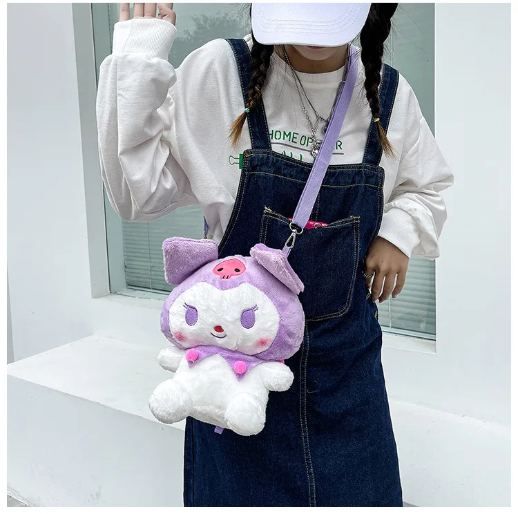 Kawaii Cartoon Kuromi Plush Bag