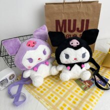 Kawaii Cartoon Kuromi Plush Bag Kawaii Cartoon Kuromi Plush Bag