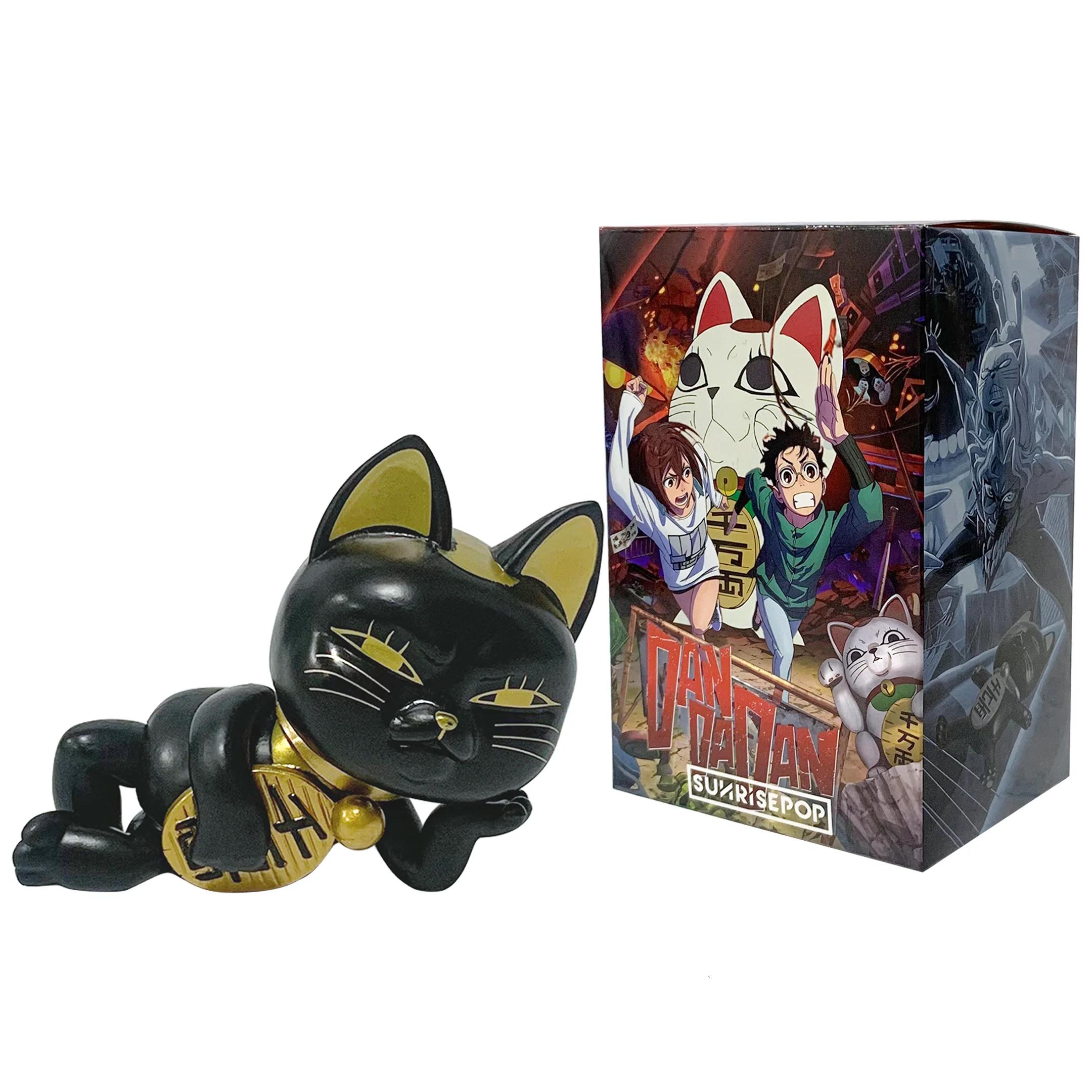 Kawaii Anime Dandadan Black Turbo Granny The Lucky Cat Toy With Box Kawaii Anime Dandadan Black Turbo Granny The Lucky Cat Toy With Box