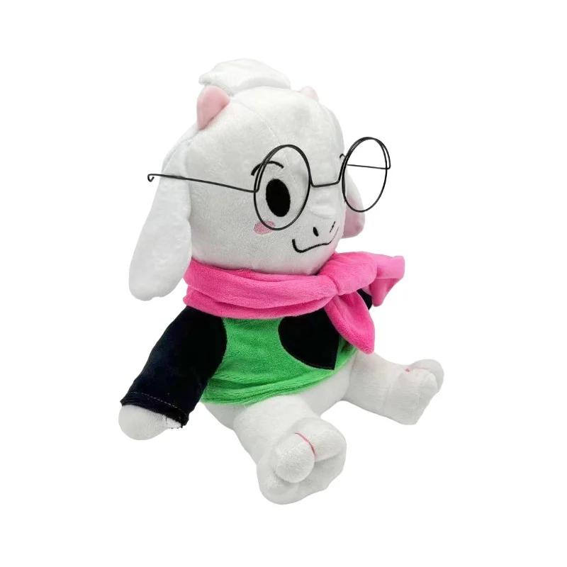 25cm Deltarune No Hat Ralsei Kawaii Plush Toy