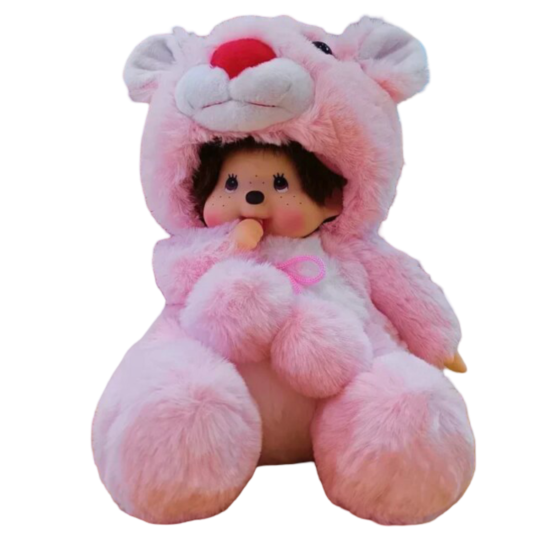 20cm Kawaii Cartoon Monchhichi Lion Soft Stuffed Plush Toy 20cm Kawaii Cartoon Monchhichi Lion Soft Stuffed Plush Toy