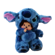 20cm Kawaii Cartoon Monchhichi Stitch Soft Stuffed Plush Toy 20cm Kawaii Cartoon Monchhichi Stitch Soft Stuffed Plush Toy