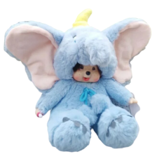 20cm Kawaii Cartoon Monchhichi Elephant Soft Stuffed Plush Toy 20cm Kawaii Cartoon Monchhichi Elephant Soft Stuffed Plush Toy