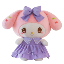30/40cm Sanrio My Melody Kawaii Plush Toy 30/40cm Sanrio My Melody Kawaii Plush Toy