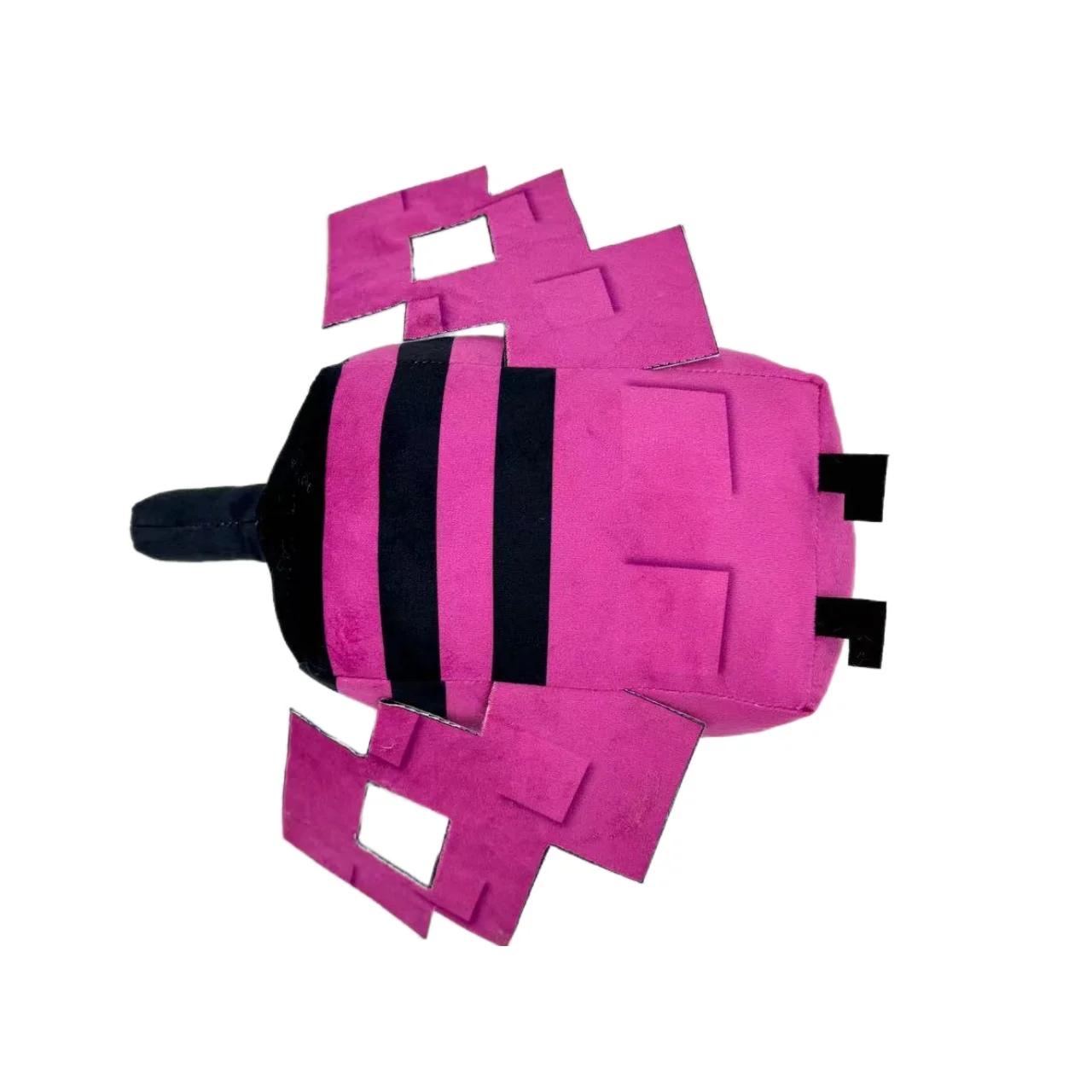 25cm Kawaii Grow A Garden Disco Bee Plush Toy