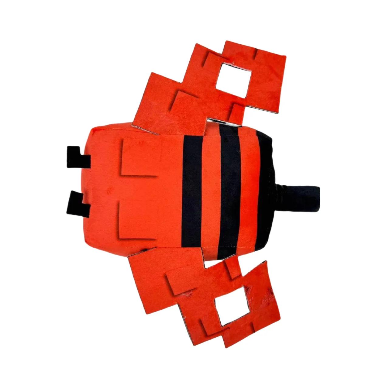 Kawaii Grow A Garden Disco Bee Plush Toy Kawaii Grow A Garden Disco Bee Plush Toy