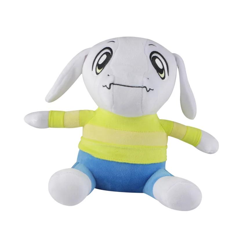 30cm Kawaii Undertale Asriel Toy