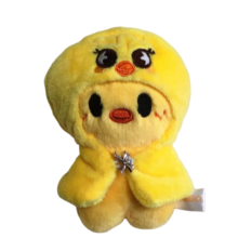 Skzoo Kawaii BbokAri Plush Toy Skzoo Kawaii BbokAri Plush Toy