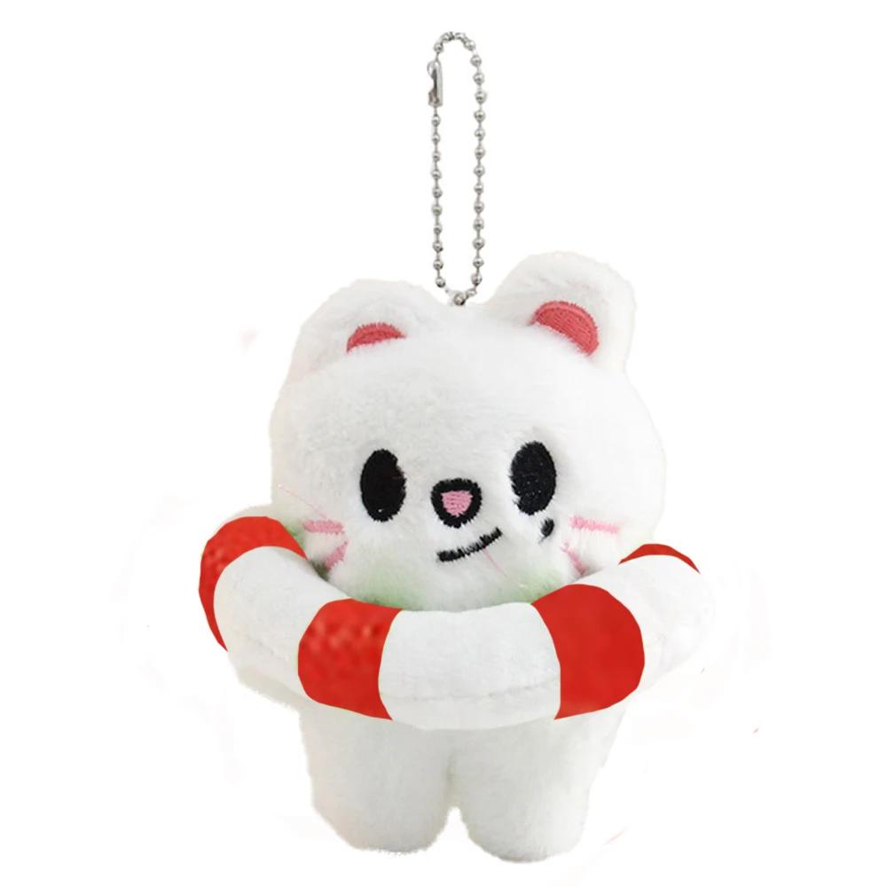 Kawaii Skzoo Jiniret Soft Plush Keychain
