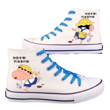 Cartoon Crayon Shin-chan Canvas Kawaii Shoes Cartoon Crayon Shin-chan Canvas Kawaii Shoes