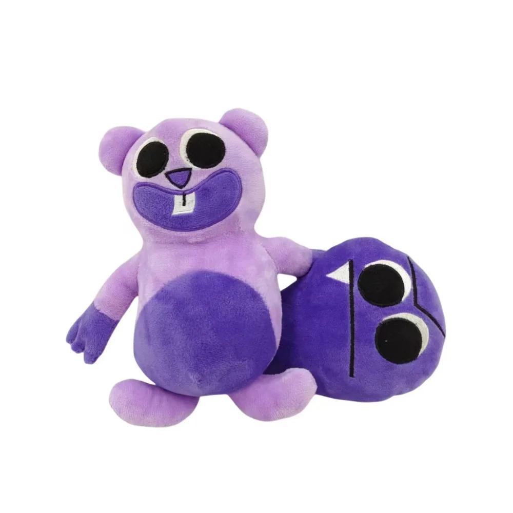 22cm Kawaii Garten Of Banban Squirrel Plush Toy