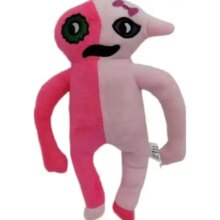 25cm Kawaii Garten Of Banban Jumbo Josie Plush Toy 25cm Kawaii Garten Of Banban Jumbo Josie Plush Toy