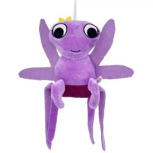 25cm Kawaii Garten Of Banban Miss Luna Plush Toy 25cm Kawaii Garten Of Banban Miss Luna Plush Toy